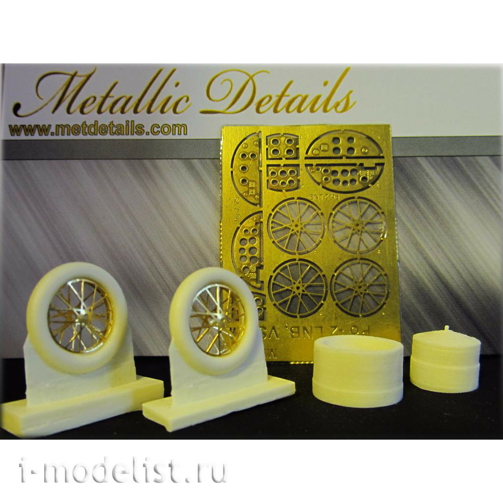 MD4810 Metallic Details 1/48 Detail kit for Po-2 aircraft, mod. LNB / VS