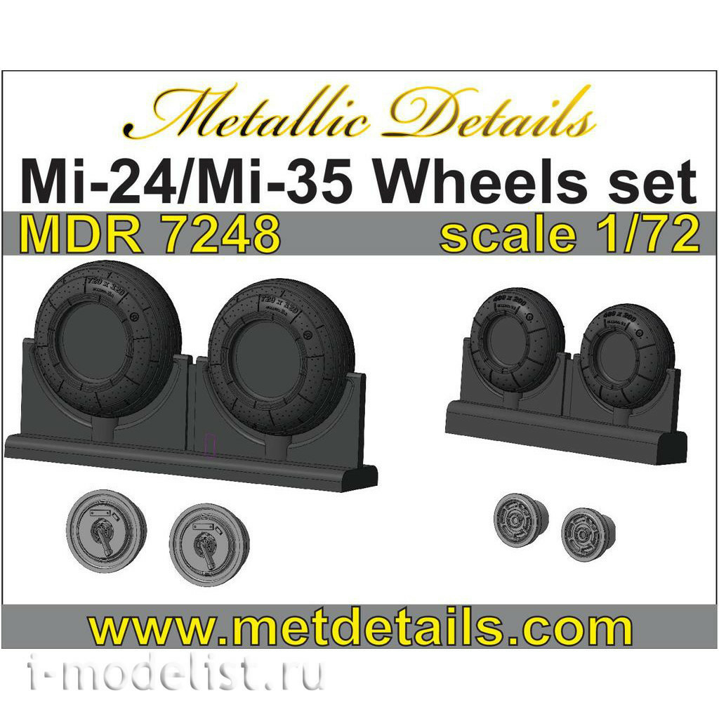 MDR7248 Metallic Details 1/72 Wheel Set for Mu-24/Mu-35