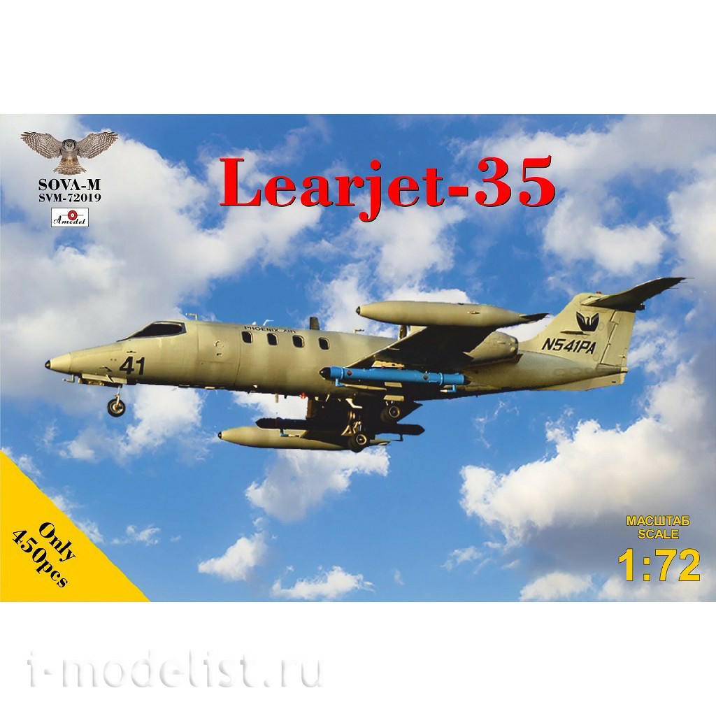 SVM-72019 SOVA-M 1/72 Learjet-35 N541PA Aircraft