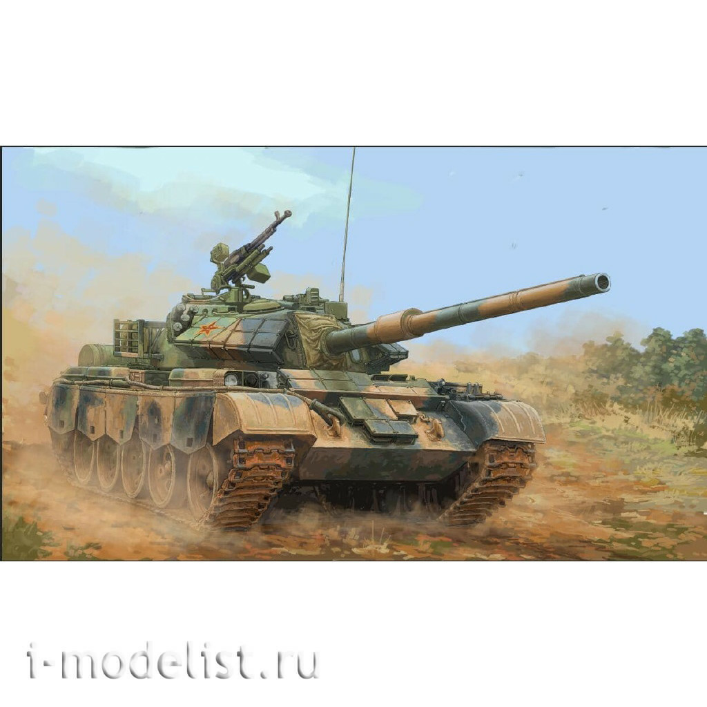 84541 HobbyBoss 1/35 Medium Tank PLA Type-59-D