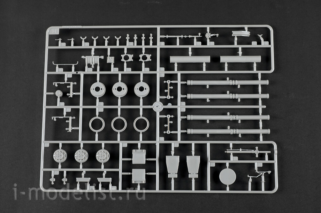 01093 Trumpeter 1/35 Anti-aircraft missile gun complex DB 96K6-S1 (on tracked chassis)