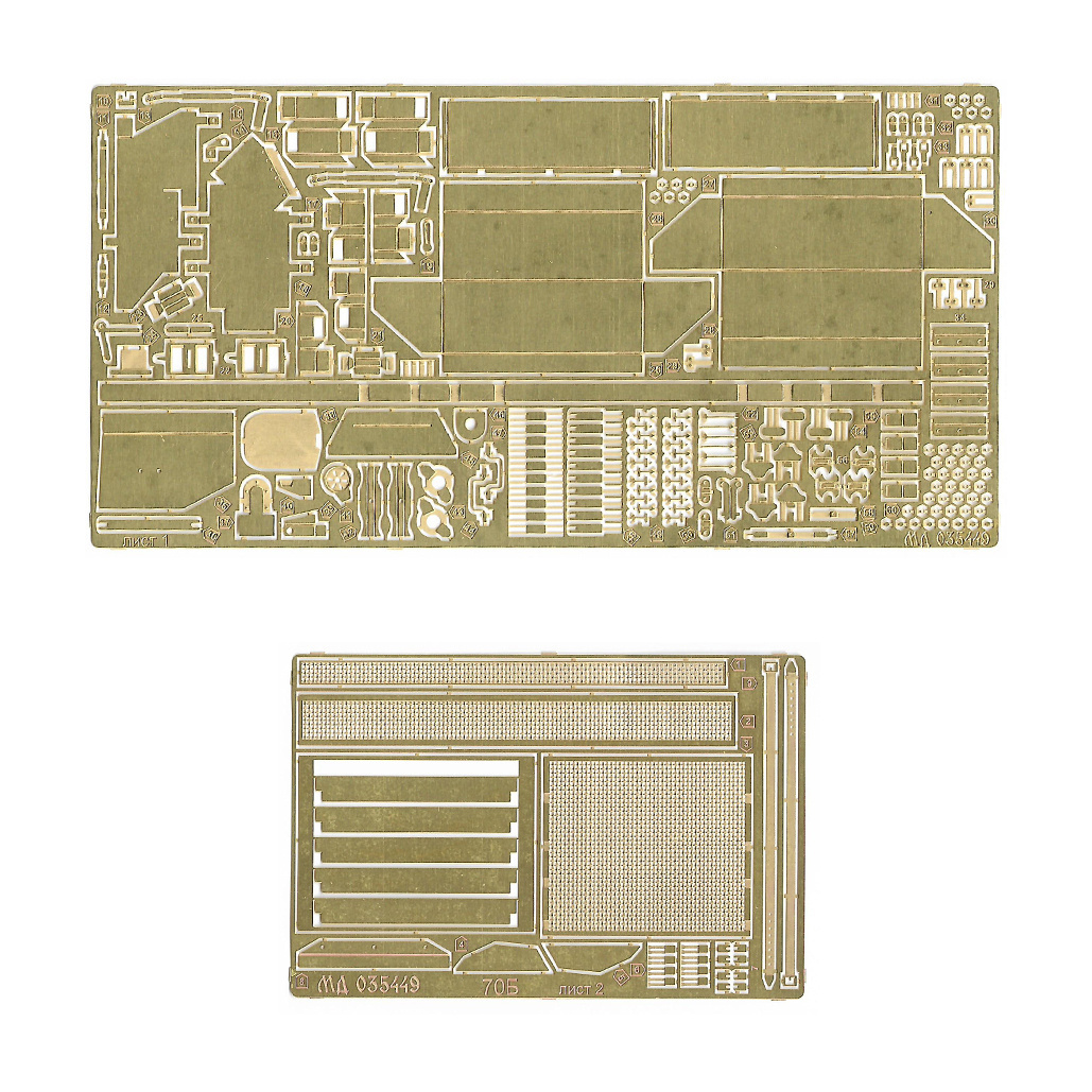 035449 Micro Design 1/35 Photo Etching Kit for Type-70B tank (Zvezda)