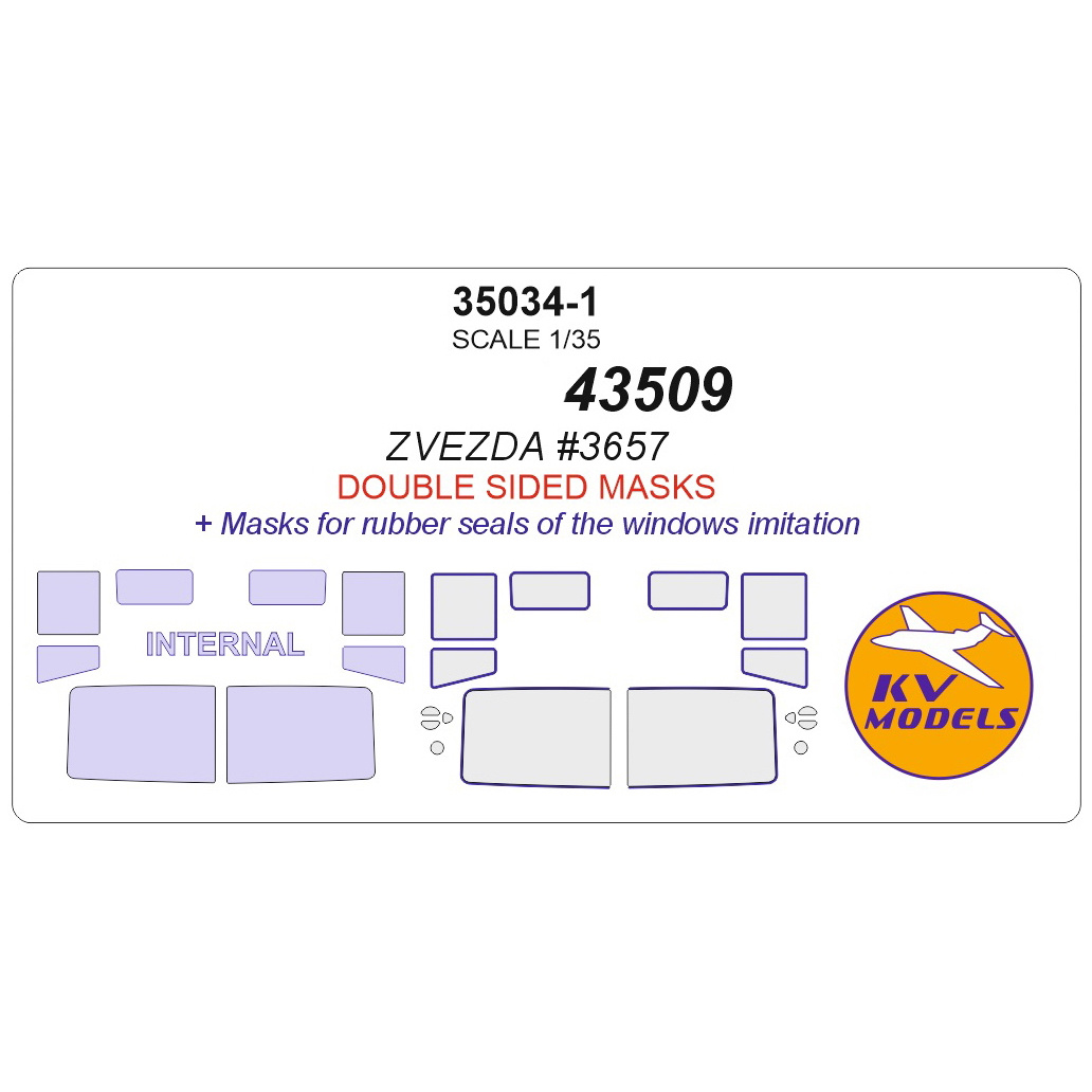 35034-1 KV Models 1/35 К-43509 (ZVEZDA #3657) - (двусторонние маски)