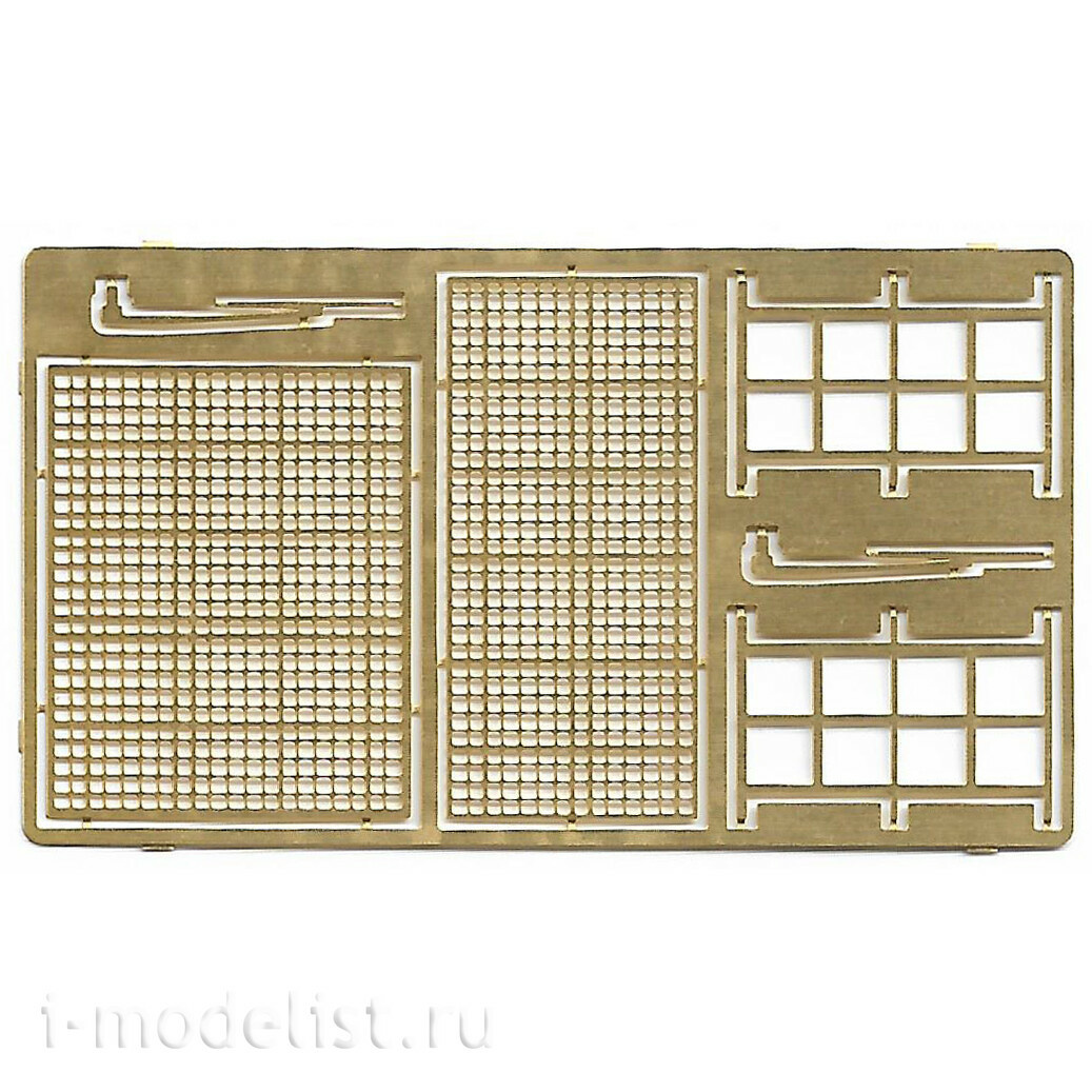 3506AVD AVD Models 1/35 Pre-order  Гусеничный транспортер-снегоболfromоход ГТ-СМ