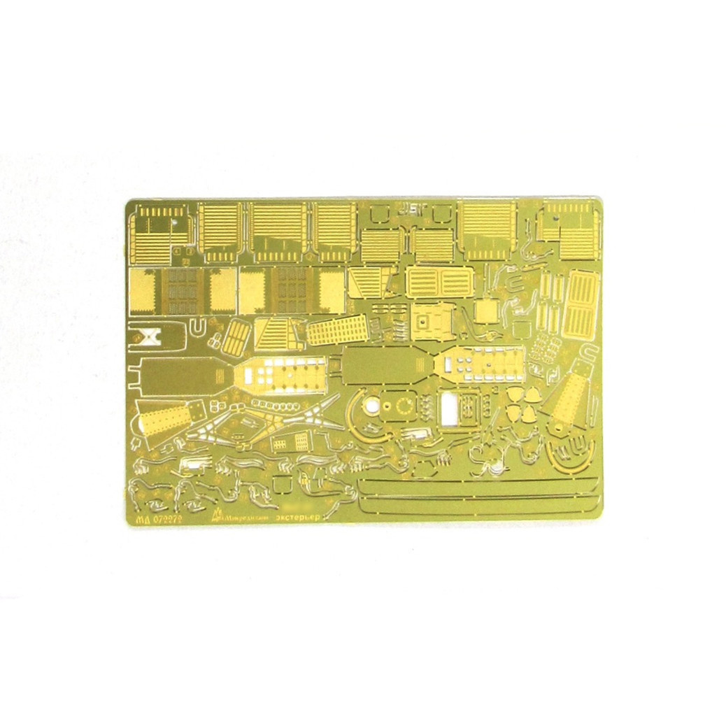 072272 Microdesign 1/72 Photo Etching Kit for M&G-31 Exterior (Zvezda)