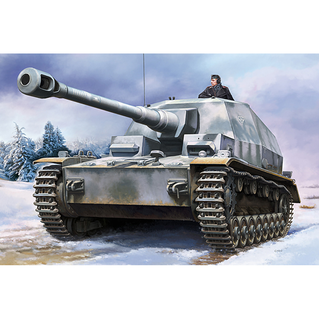 84835 Hobbyboss 1/48 Notмецкий прfromfromип Pz.Sfl.Iva Dicker Max