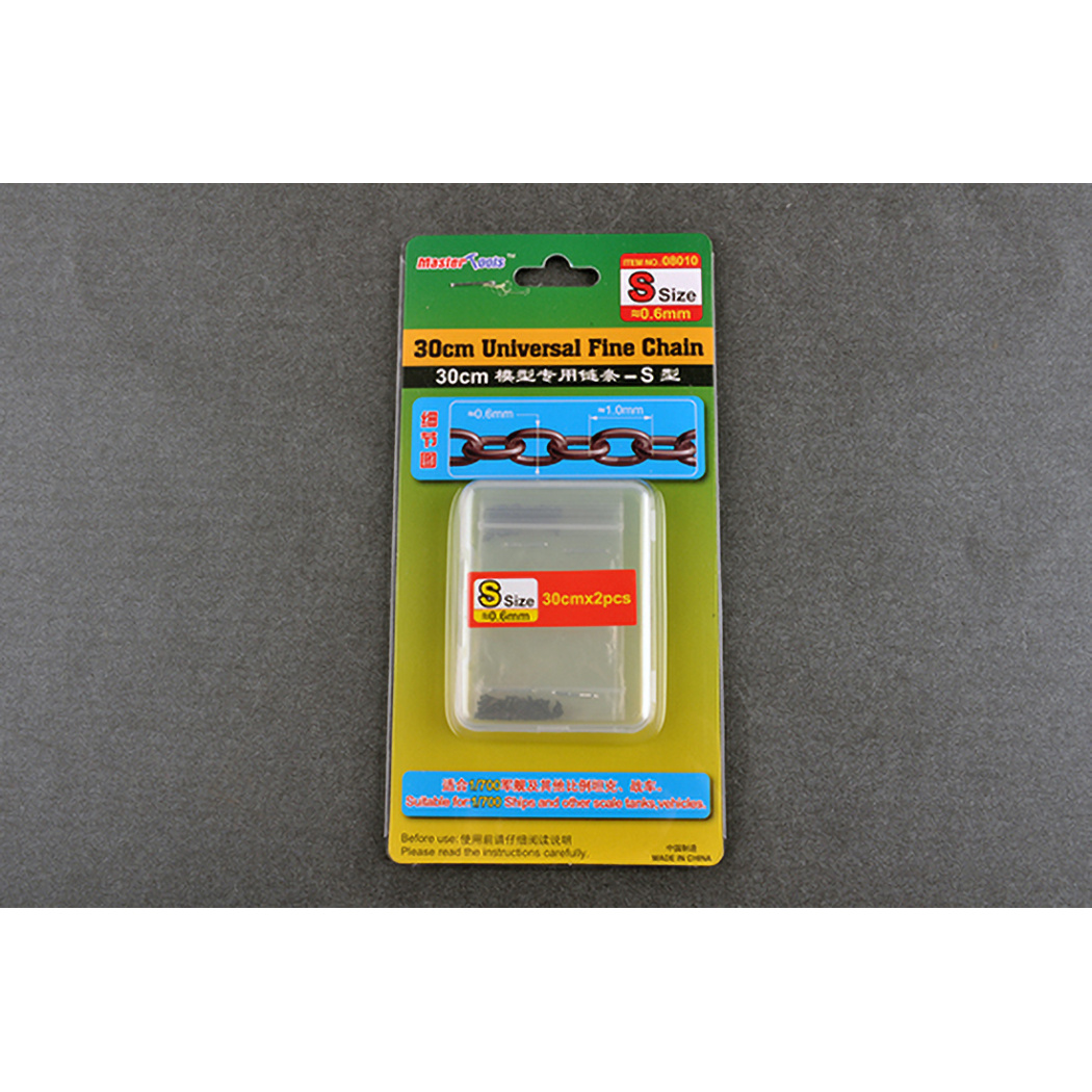 08010 Master Tools Universal thin chain 30 cm long, size 0.6mm X 1.0mm