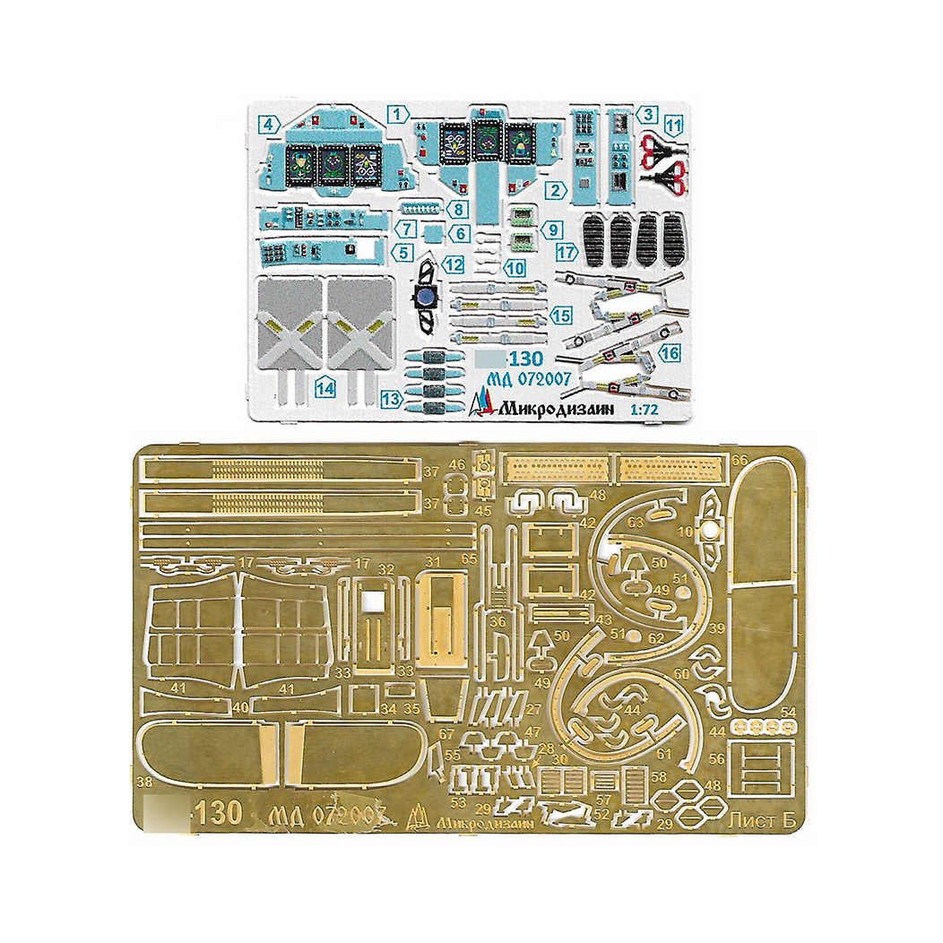 072007 Microdesign 1/72 Set of color photo etching of the Yakovlev-130 cabin (Zvezda)