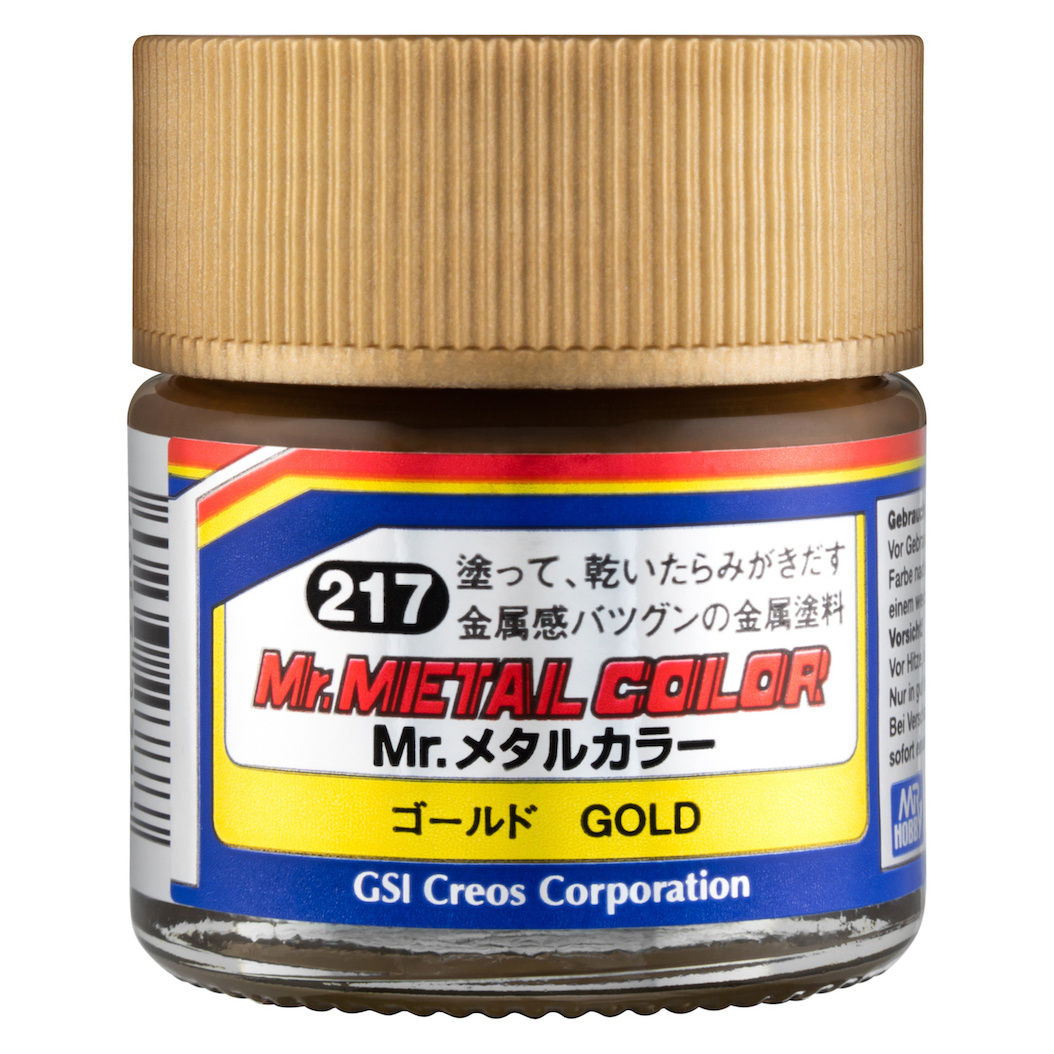 MC-217 Gunze Sangyo Paint Gold