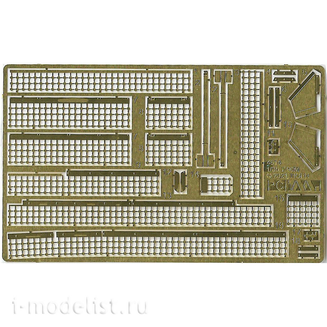 4614 Tiger Models 1/35 Russian T-90M tank 2017-2021 (under license from UVZ)
