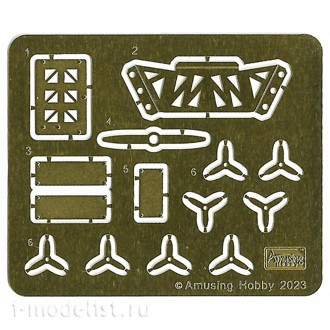 35A047 Amusing Hobby 1/35 German Main Battle Tank KF-51 Panther
