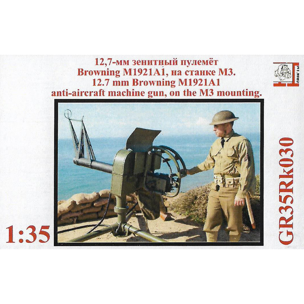 GR35Rk030 Facet 1/35 12.7mm Browning M1921A1 anti-aircraft machine gun, on the M3 anti-aircraft machine