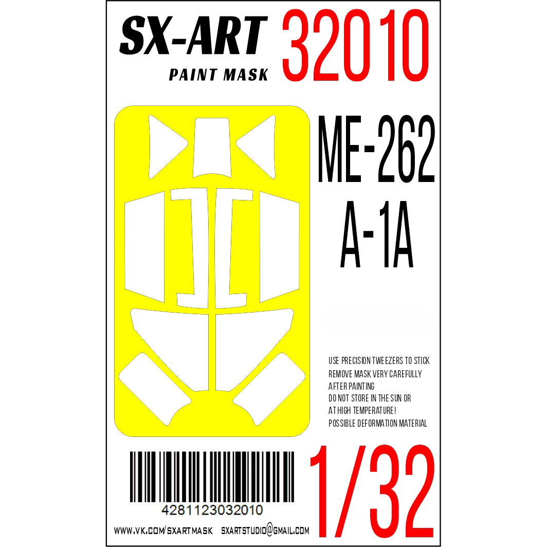 32010 SX-Art 1/32 Окрасочная маска Messerschmitt Me 262 A-1a (Т$ач)