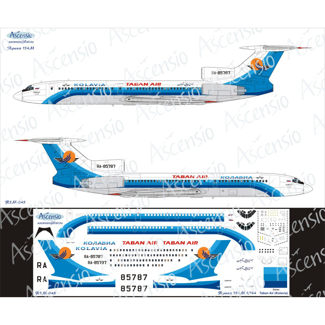T5M-048 Ascensio 1/144 Decal on Tupolev-154M Taban Air (KolAvia)