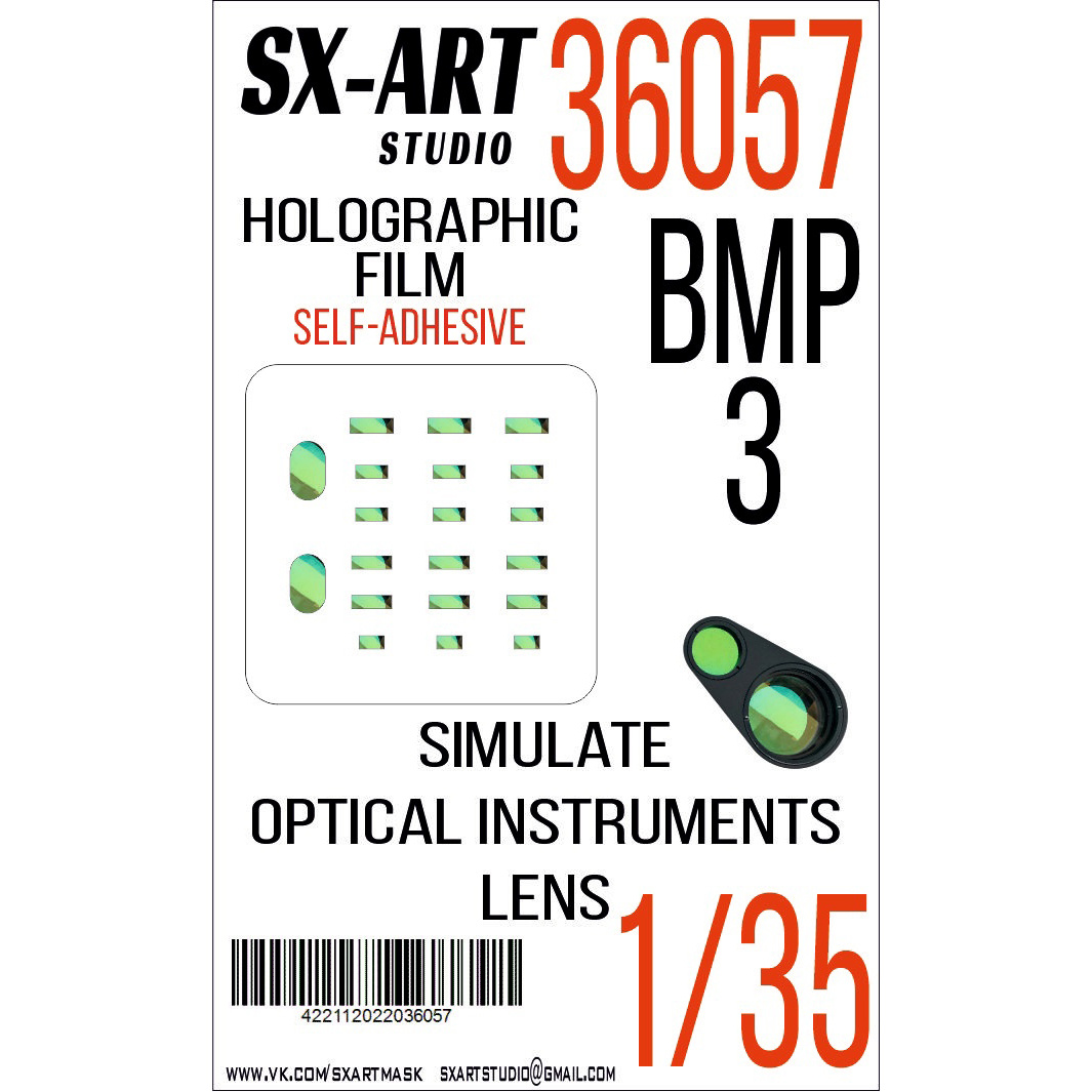 36057 SX-Art 1/35 Imitation of BMP-3 inspection instruments (Trumpeter)