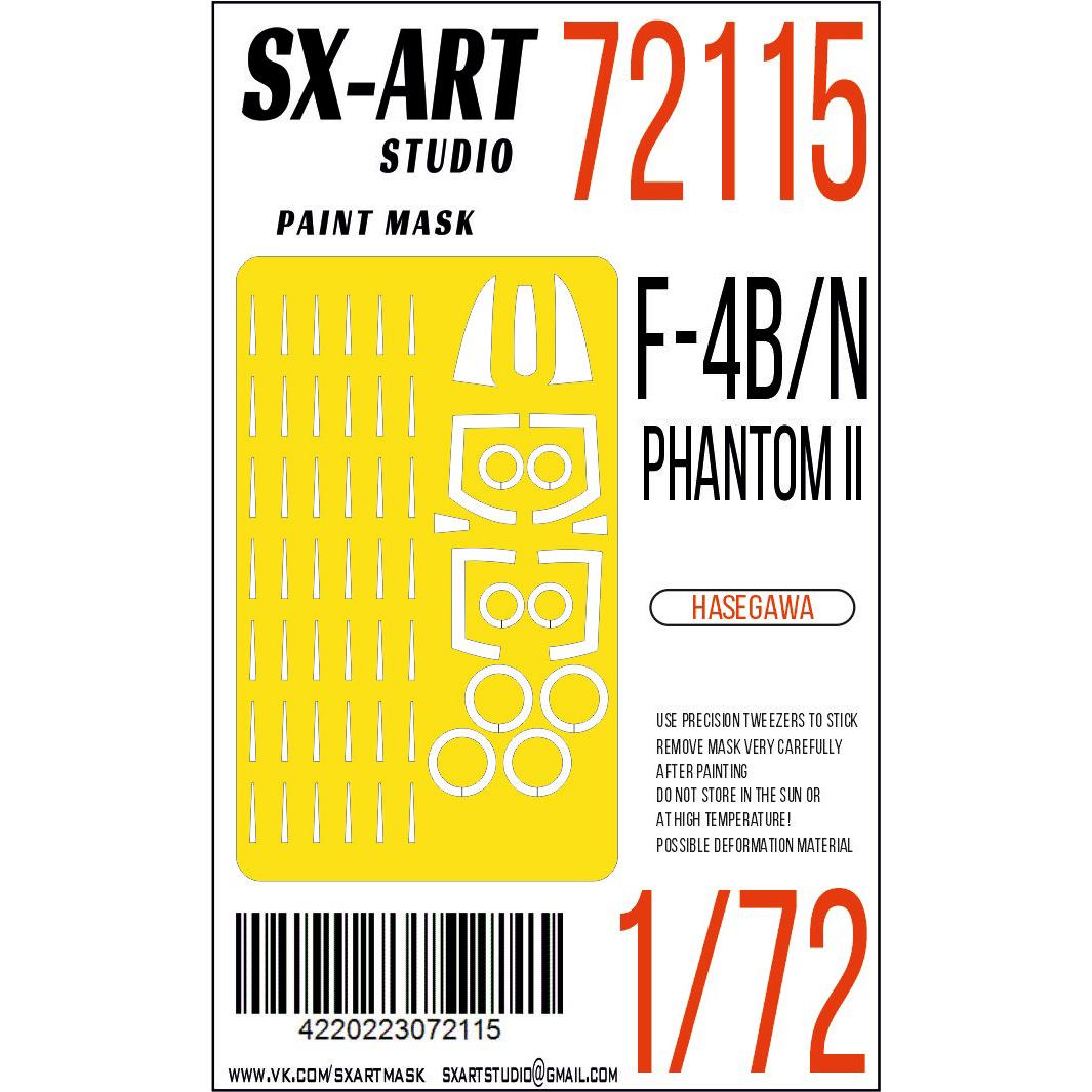 72115 SX-Art 1/72 Paint Mask F-4B/N Phantom II (Hasegawa)