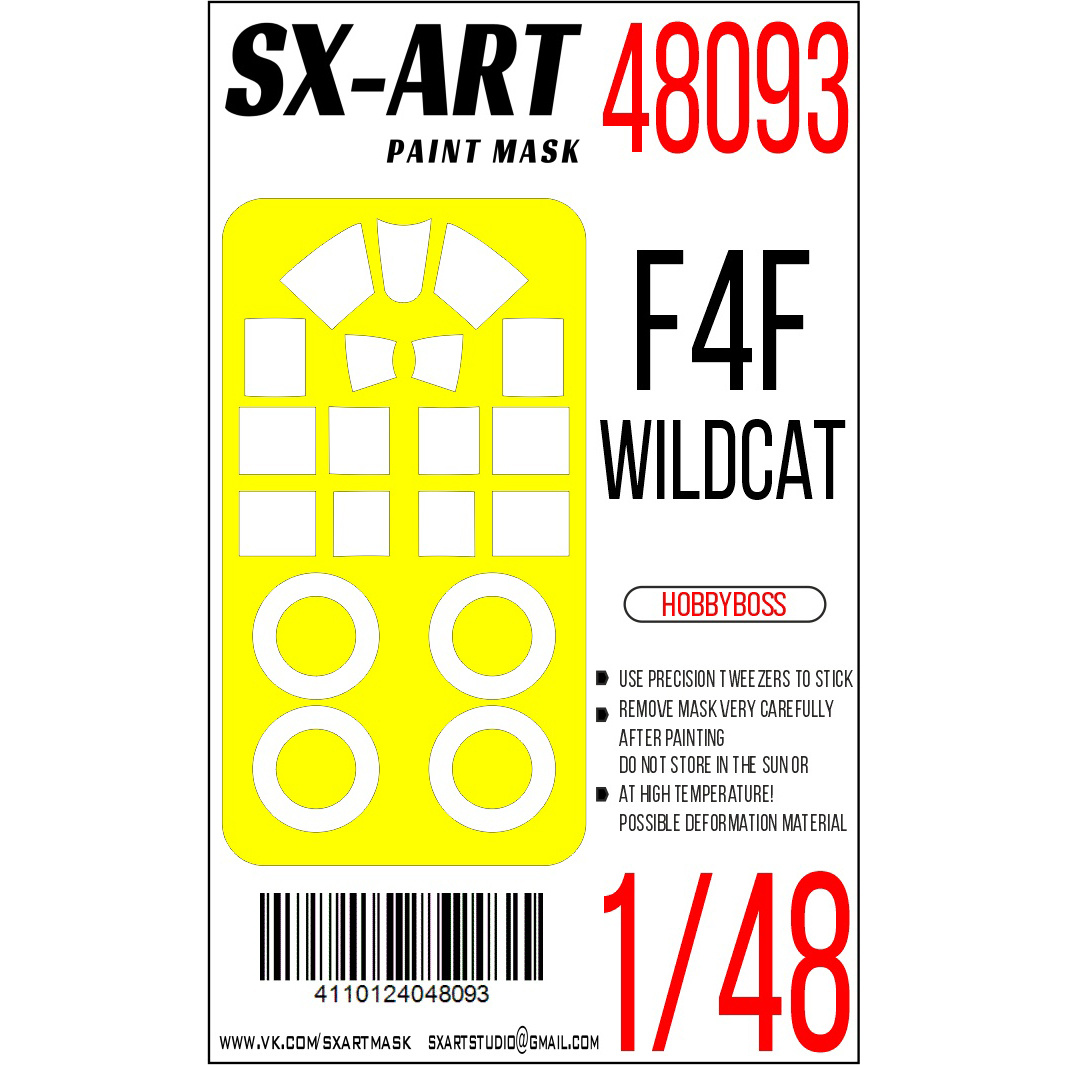 48093 SX-Art 1/48 Окрасочная маска F4F-4 Wildcat (Hobbyboss)
