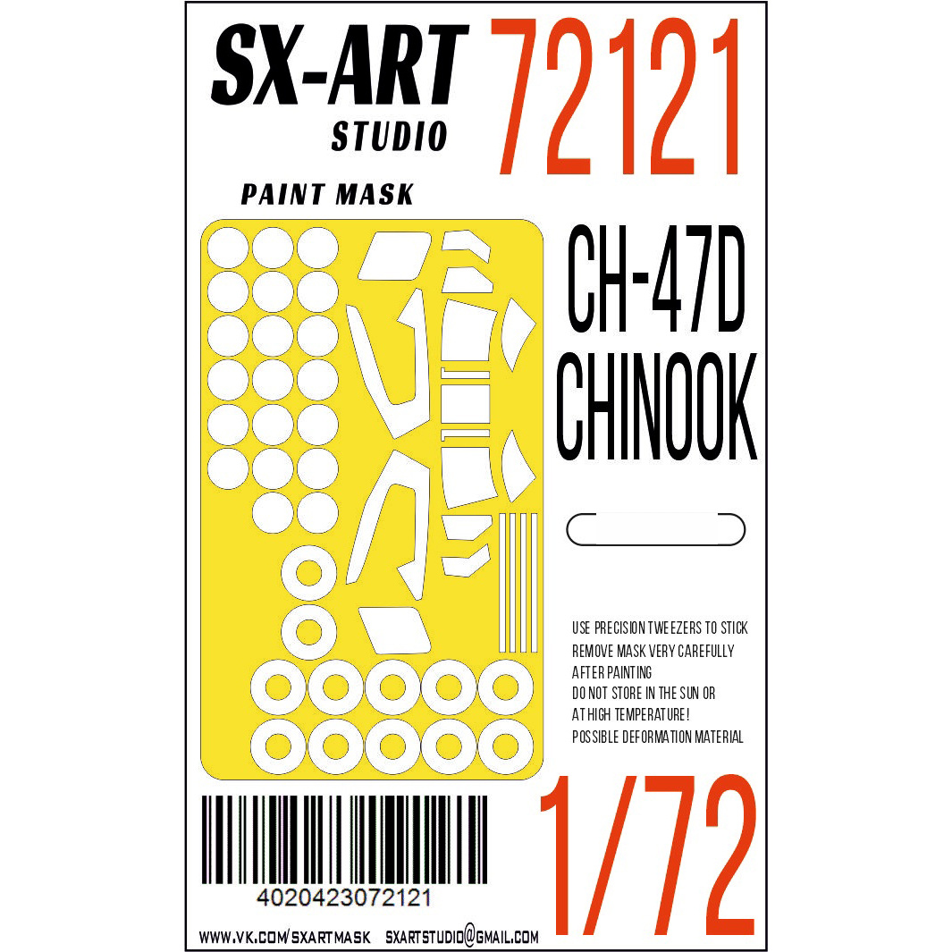 72121 SX-Art 1/72 Paint Mask CH-47D Chinook (Trumpeter)