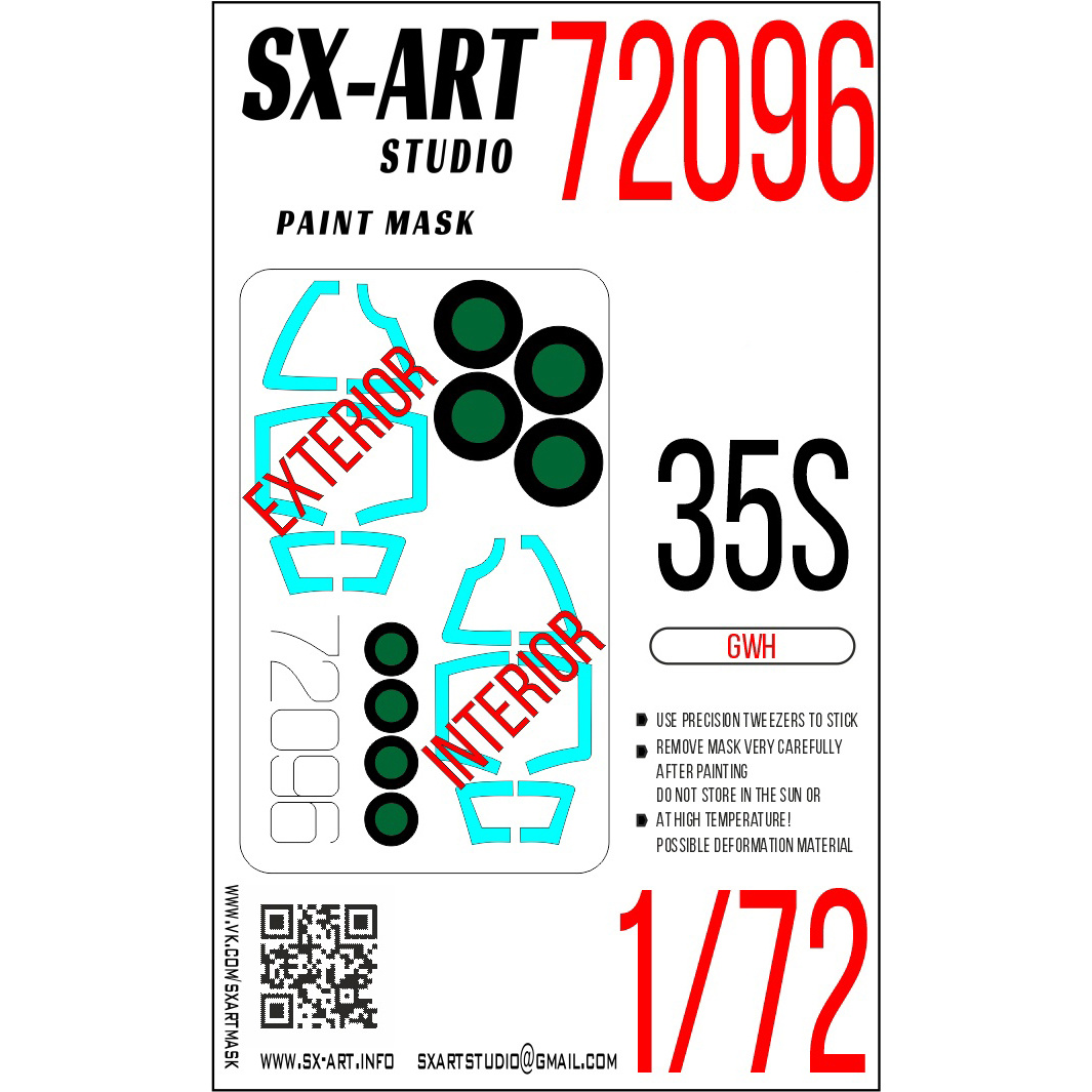 72096 SX-Art 1/72 Paint Mask С-35S (GWH)