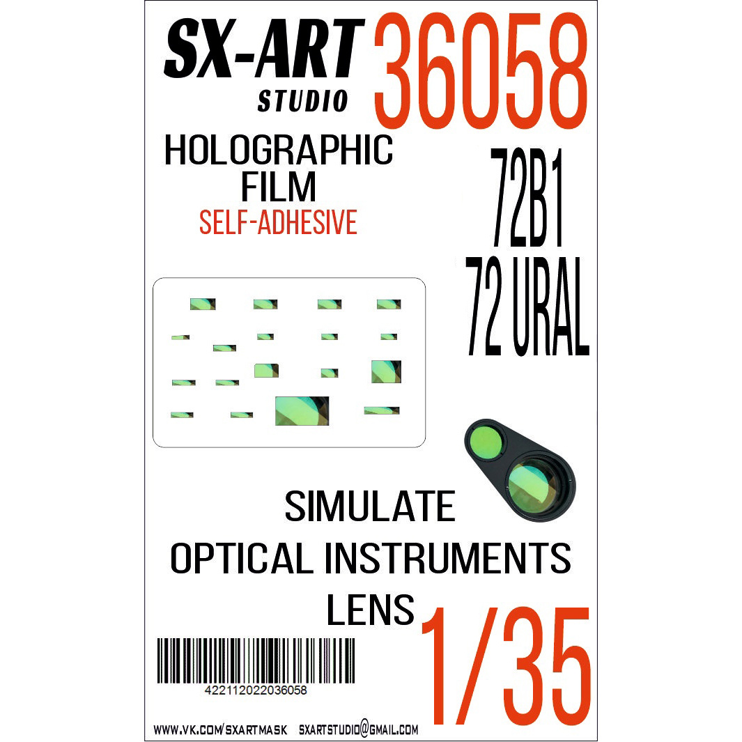 36058 SX-Art 1/35 Imitation of inspection instruments Obj.172 (Trumpeter)