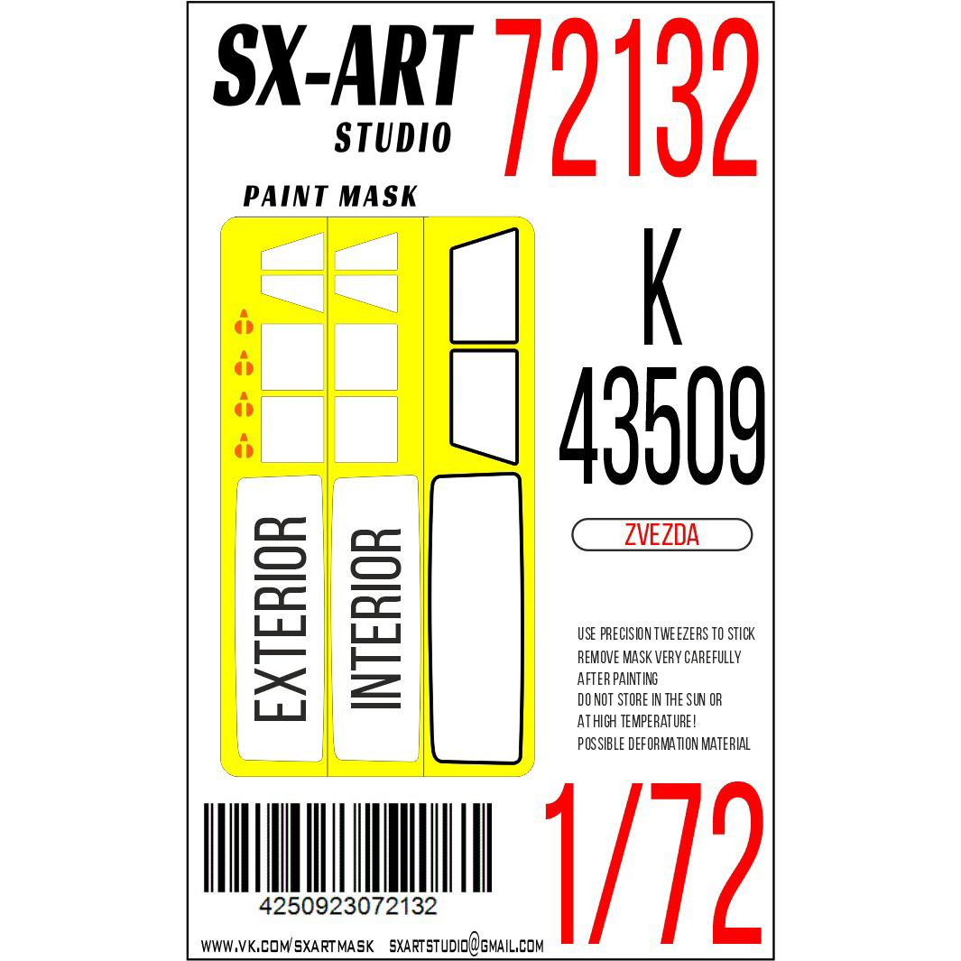 72132 SX-Art 1/72 Paint mask K-43509 (Zvezda)