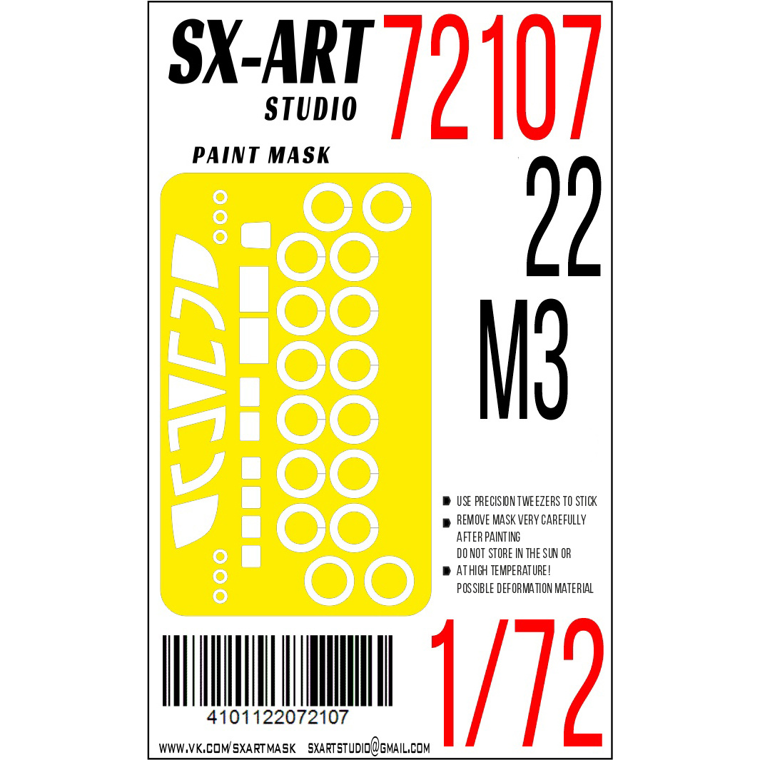 72107 SX-Art 1/72 Paint mask Tupolev-22M3 (Trumpeter)