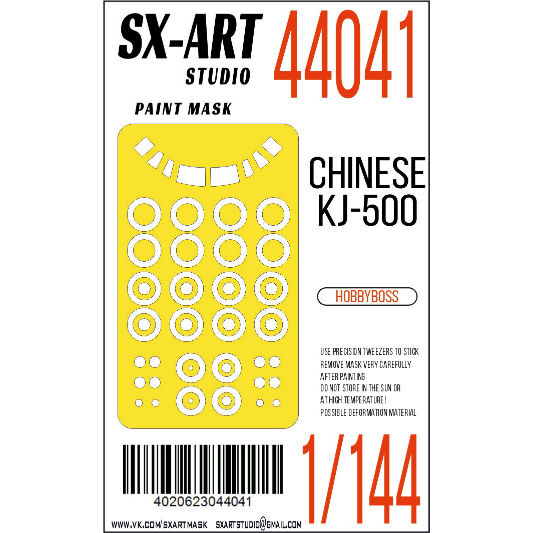 44041 SX-Art 1/144 Paint mask Chinese KJ-500 (Hobbyboss)