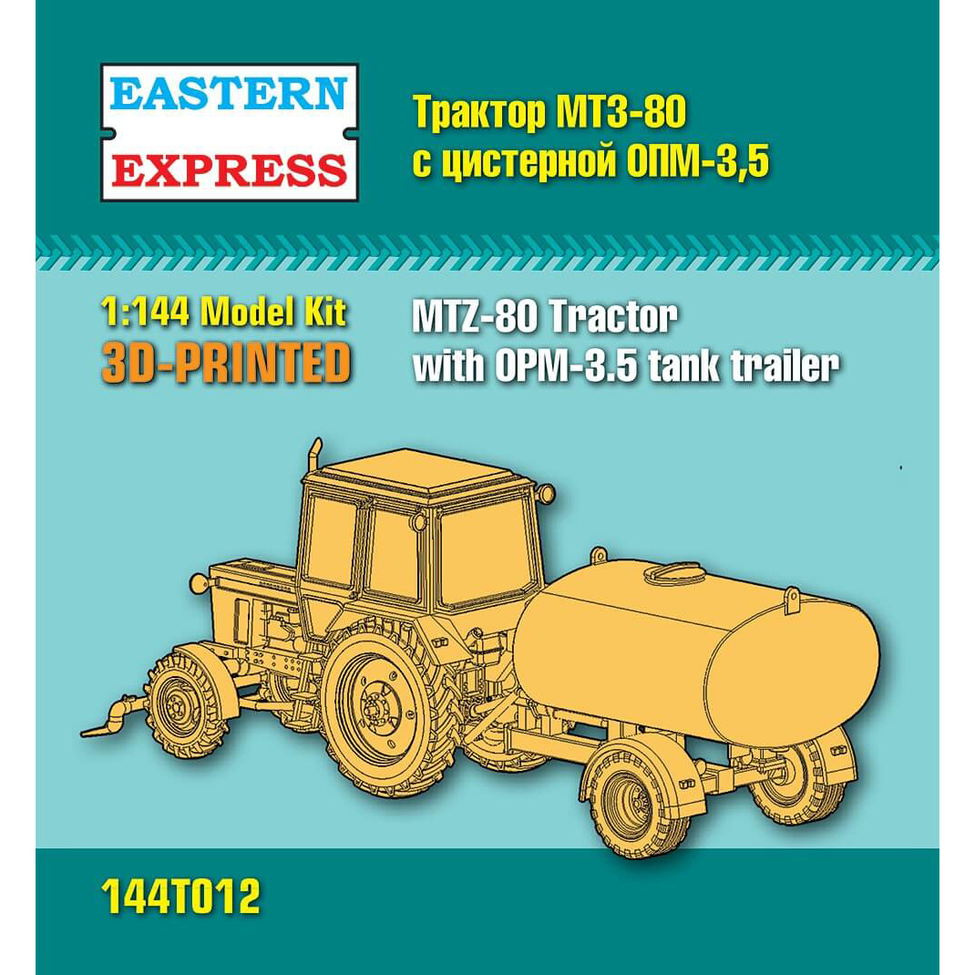 144T012 Orient Express 1/144 MTZ-80 tractor with OPM-3,5 tank