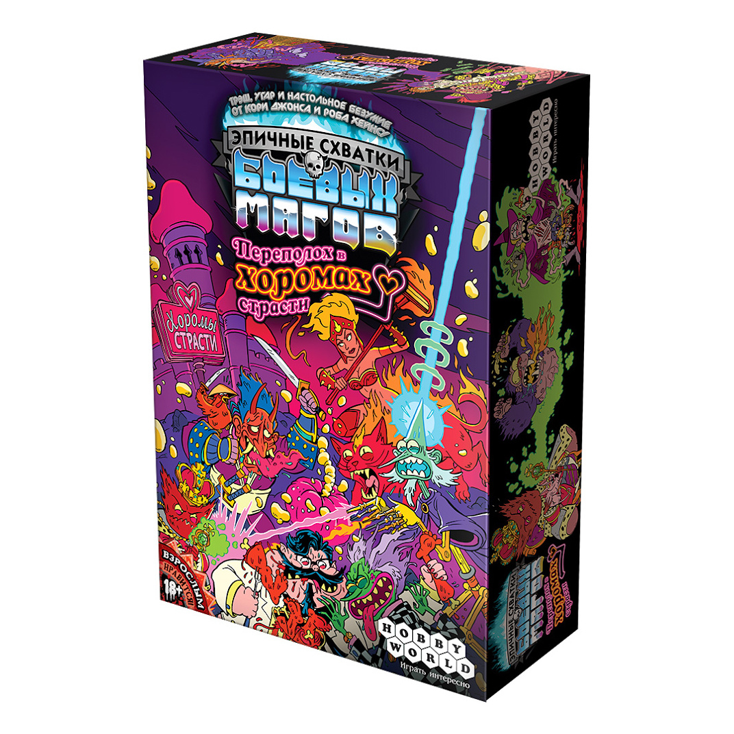 915067 Hobby World Board game 