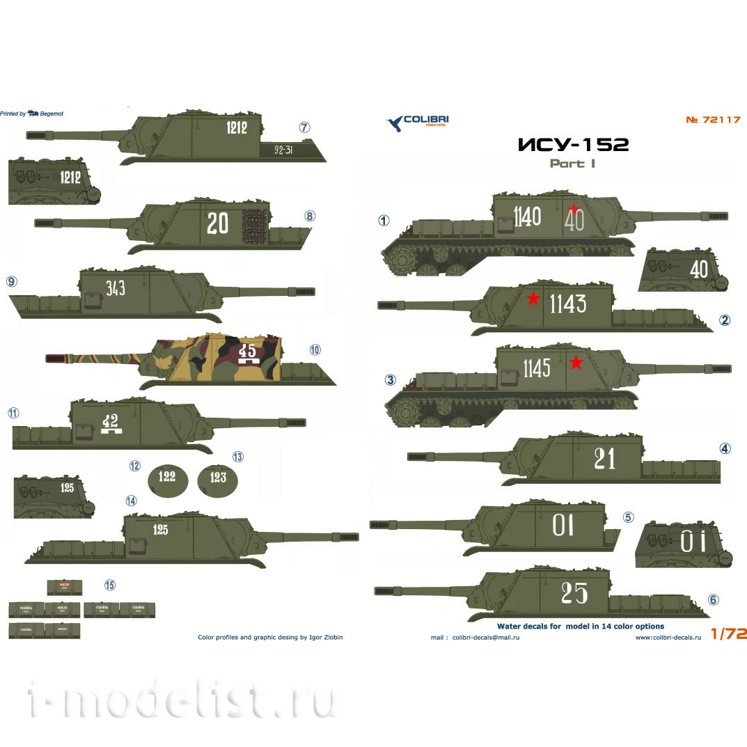 72117 ColibriDecals 1/72 Decal for ISU-152, part 1