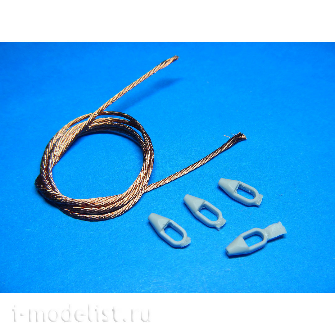 MG-0007 Model Gun 1/35 Tow ropes 2 pcs: KV-1 late, KV-2, SU-152, variant No. 1