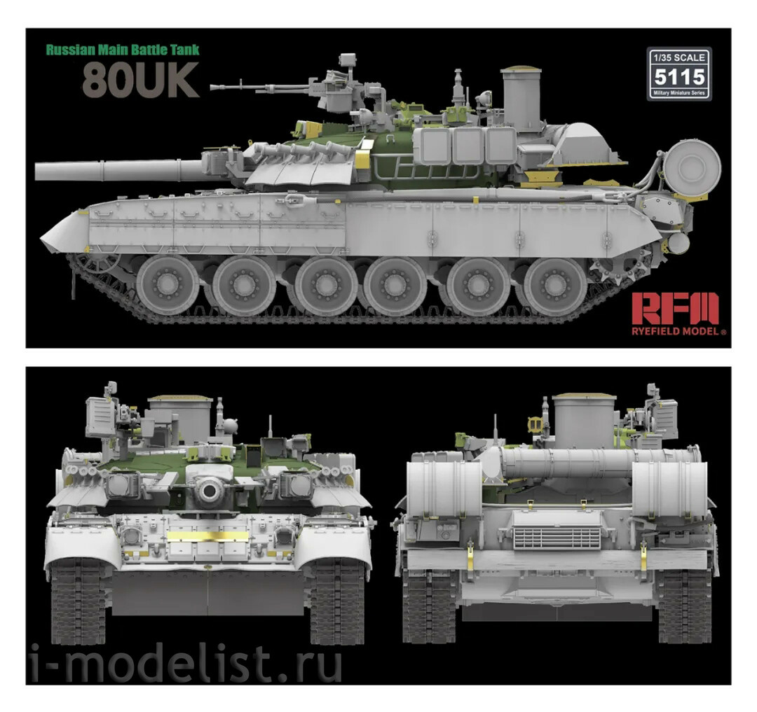 RM-5115 Rye Field Model 1/35 Russian T-80UK tank (licensed by Omsktransmash)