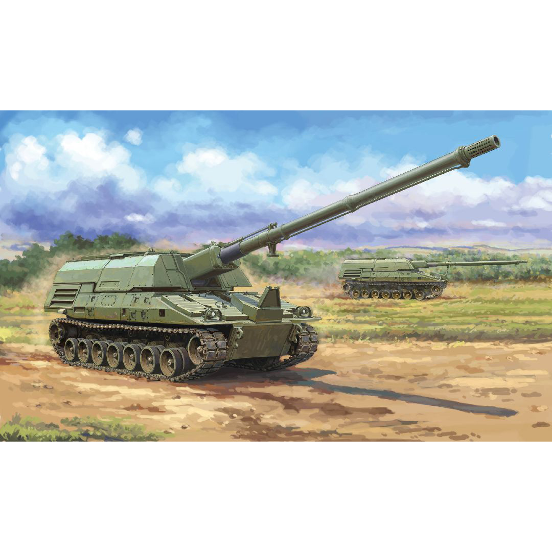 63546 I Love Kit 1/35 XM2001 Crusader SPH