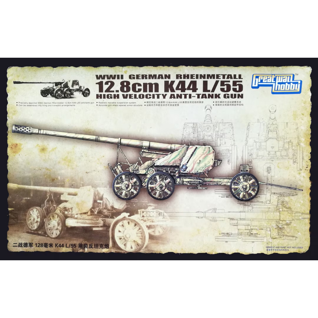 L3523 Great Wall Hobby 1/35 German anti-tank gun 12.8 cm K 44 L/55