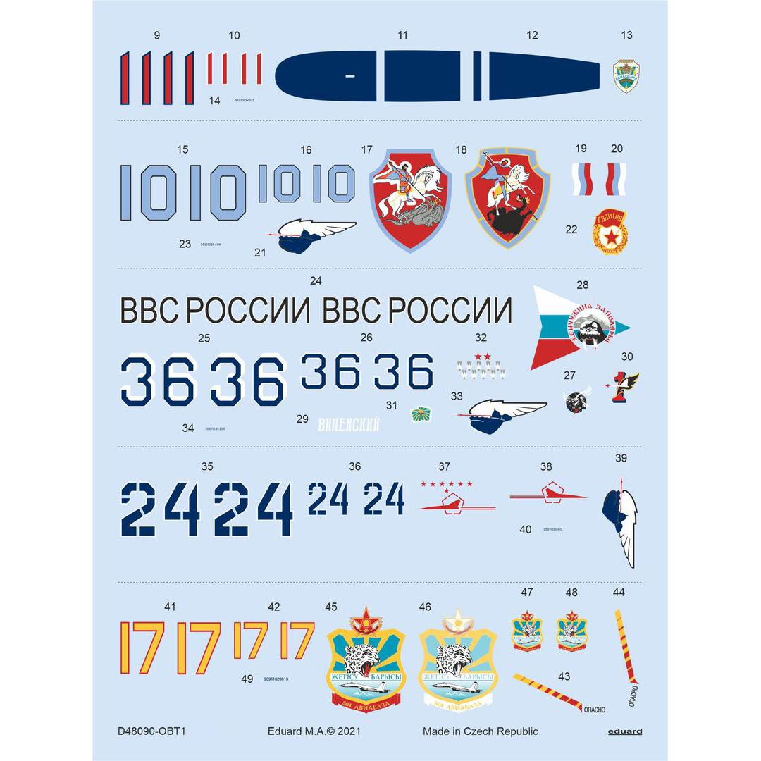 D48090 Eduard 1/48 Decal for С-27