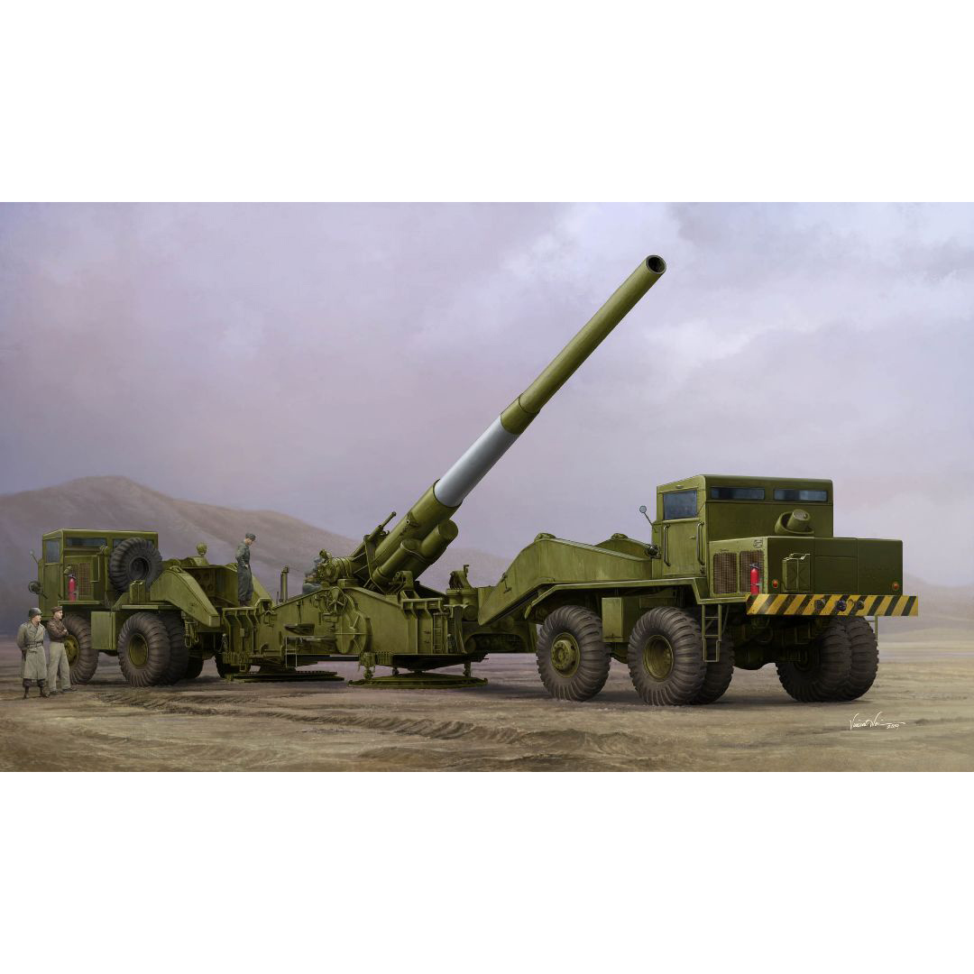 63522 I Love Kit 1/35 280 mm atomic cannon M65 