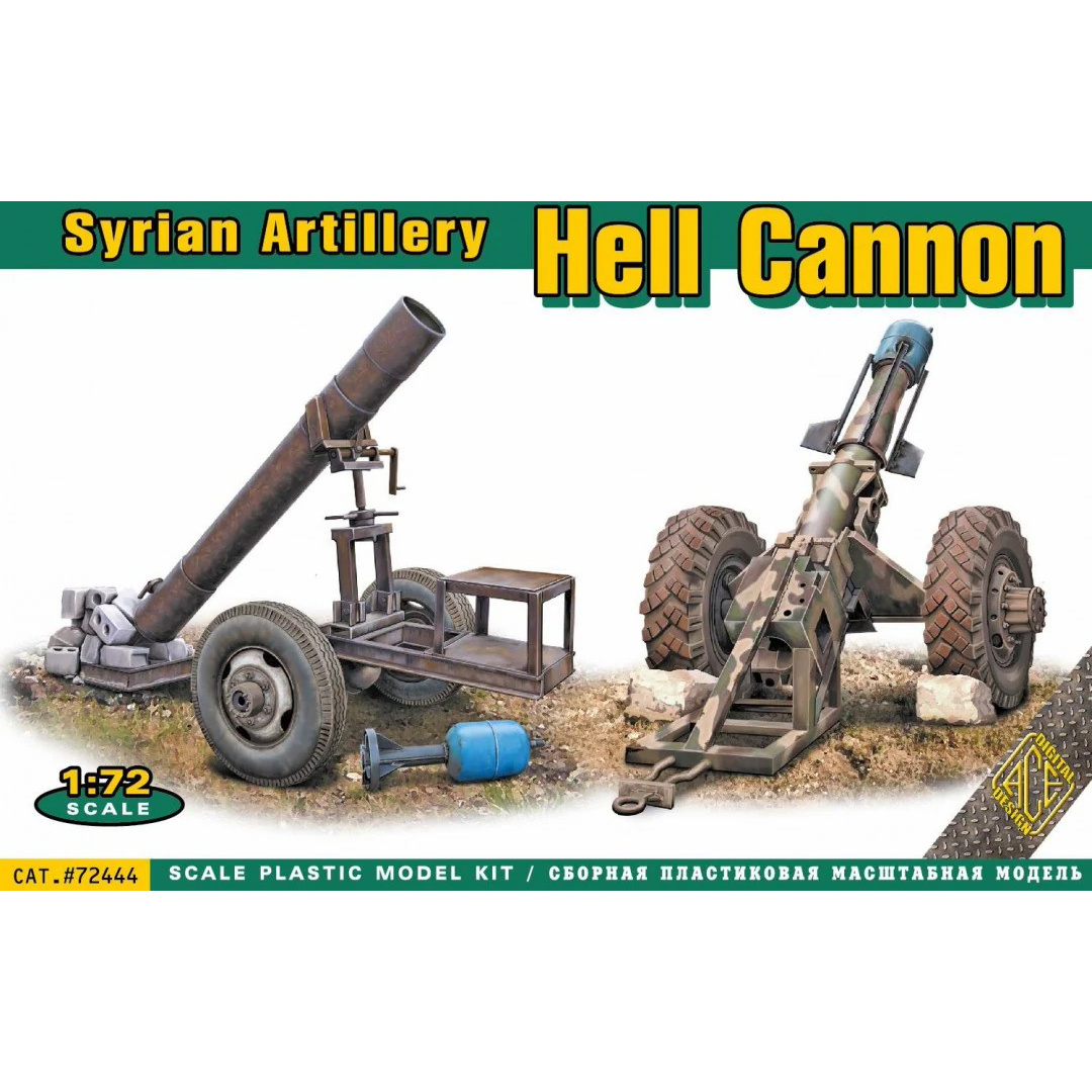 72444 ACE 1/72 Hell Cannon (Syrian Artillery)