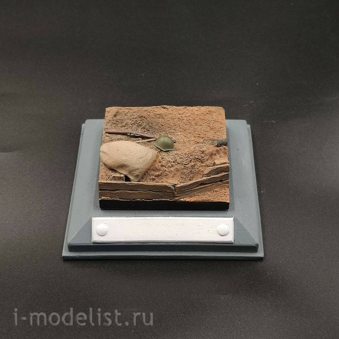 B08 artbaza 1/35 Fragment of a sand parapet of a trench with a bag