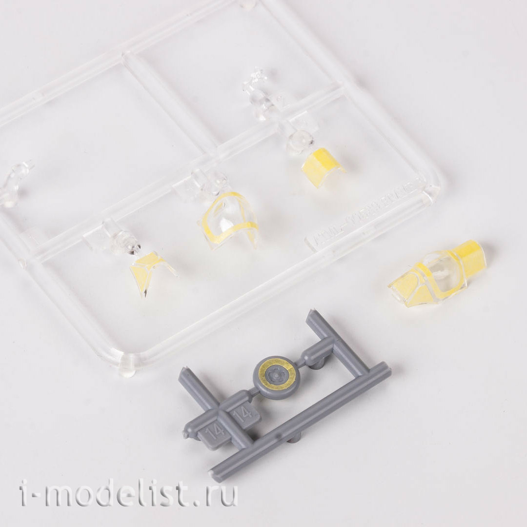 CX589 Eduard 1/72 Paint Mask for Spitfire Mk. Vc