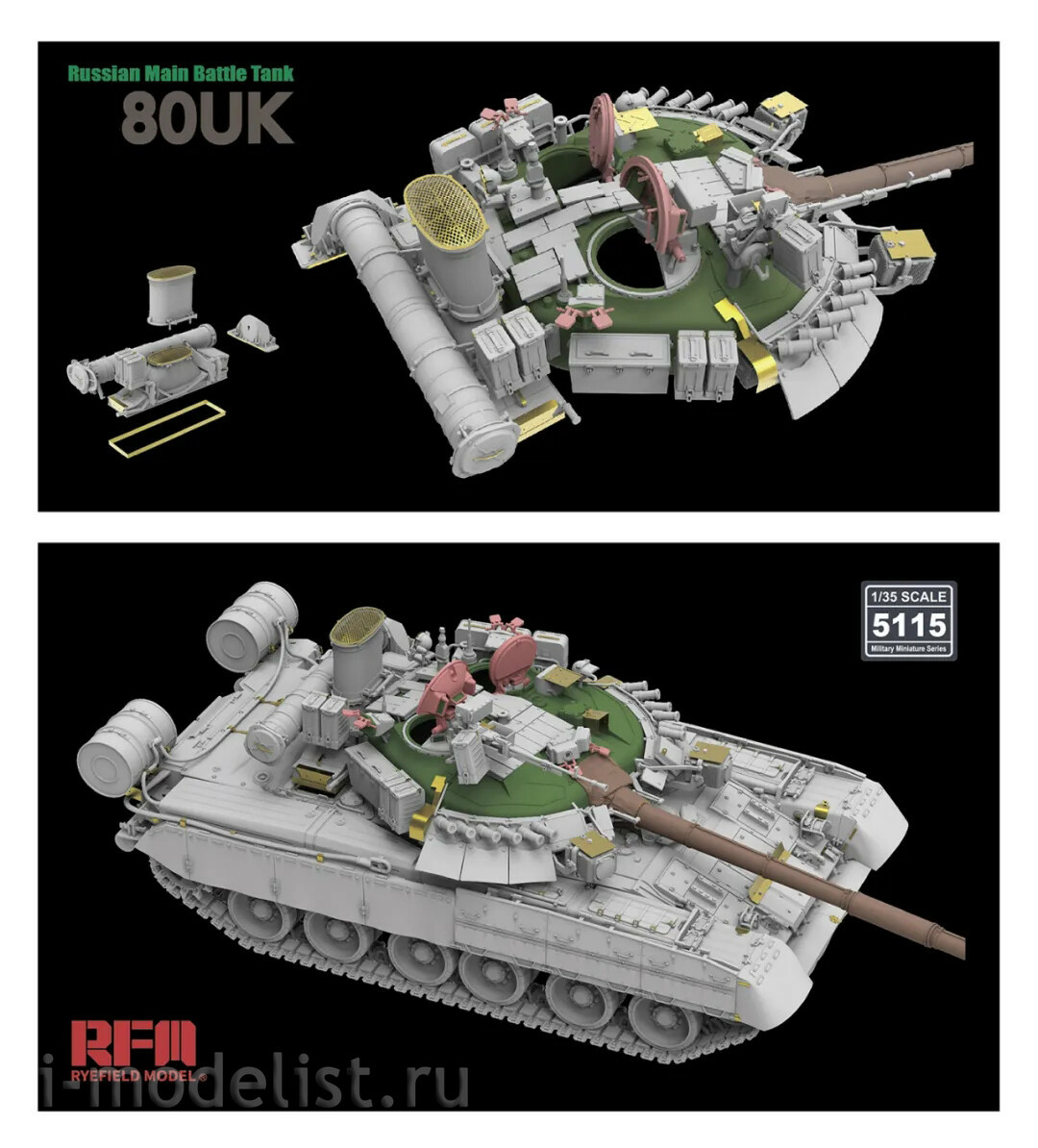 RM-5115 Rye Field Model 1/35 Russian T-80UK tank (licensed by Omsktransmash)