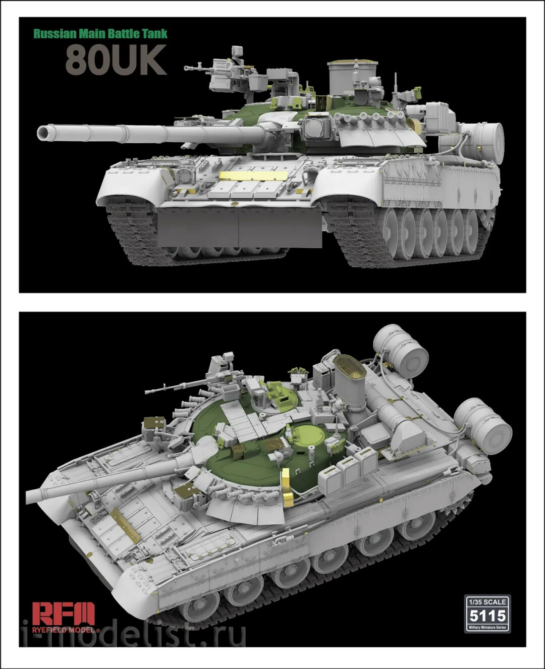 RM-5115 Rye Field Model 1/35 Russian T-80UK tank (licensed by Omsktransmash)