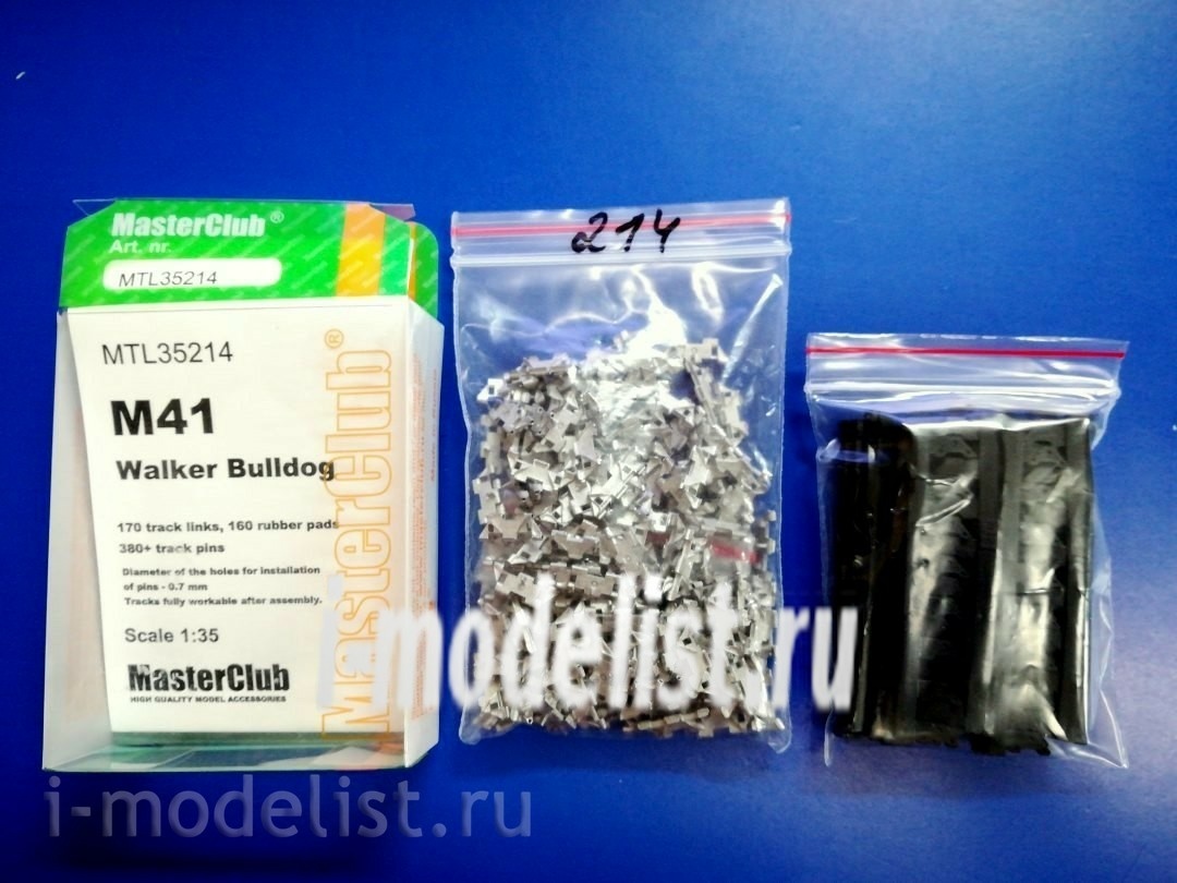 MTL-35214 MasterClub 1/35 Tracks for M41 Walker Bulldog