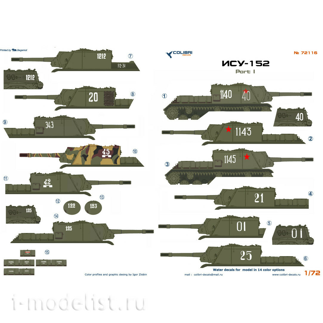 72116 ColibriDecals 1/72 Decal for ISU-122, part 2