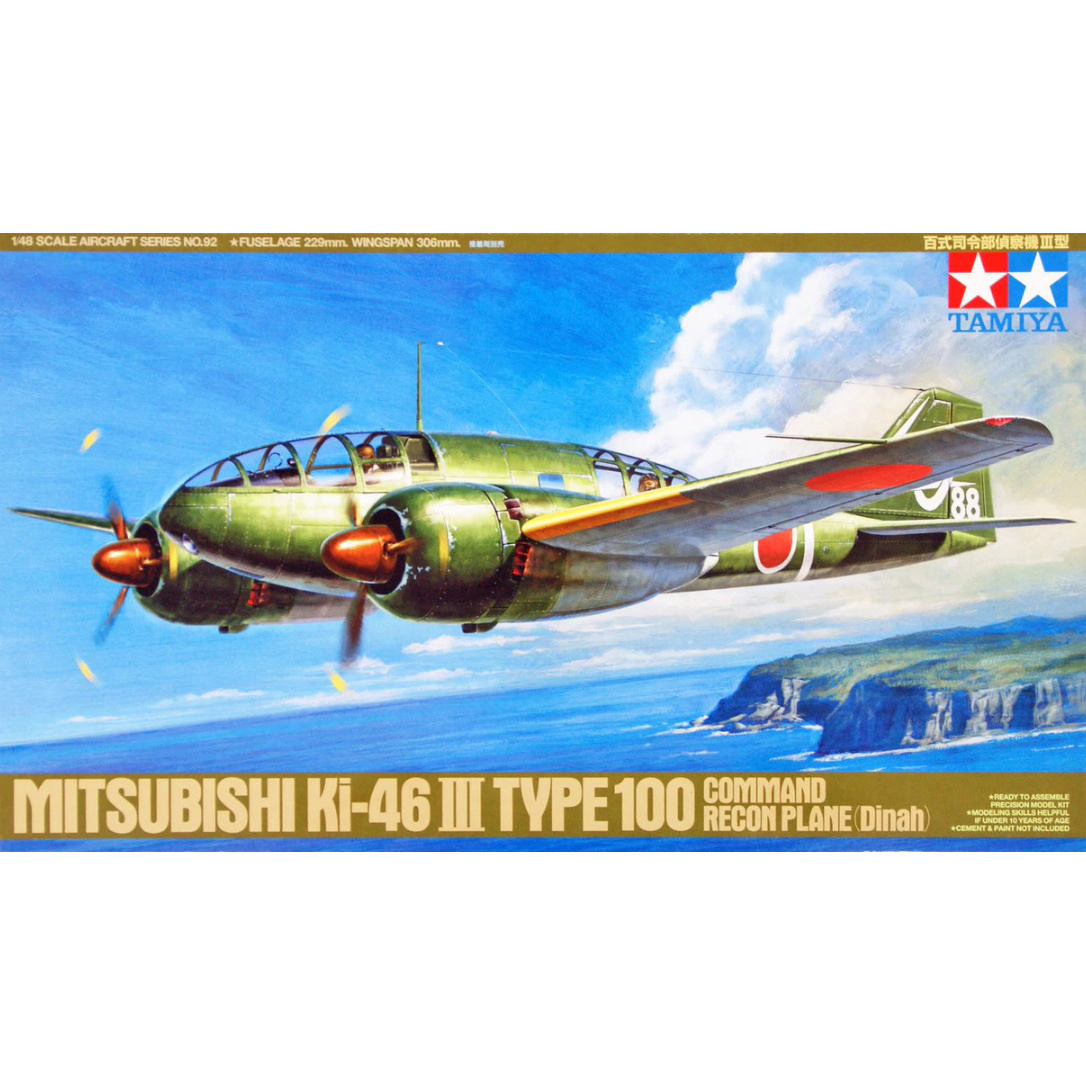 61092 Tamiya 1/48 Mitsubishi Ki-46 Iii Type100 Command Recon Plane (Dinah)