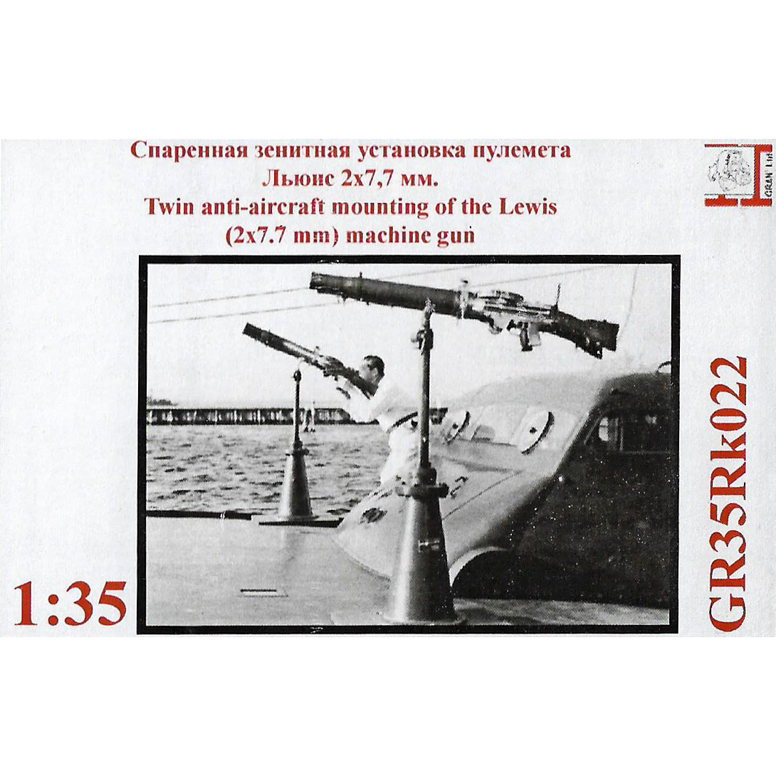 GR35Rk022 Facet 1/35 Twin Anti-aircraft machine gun Lewis 2x7.7 mm