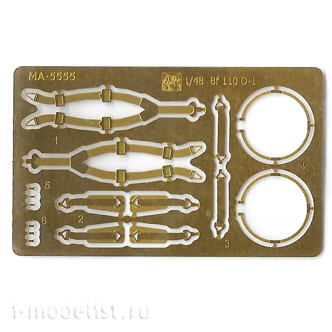 5556 Dragon 1/48 Messerschmitt Bf110D-1/R1 