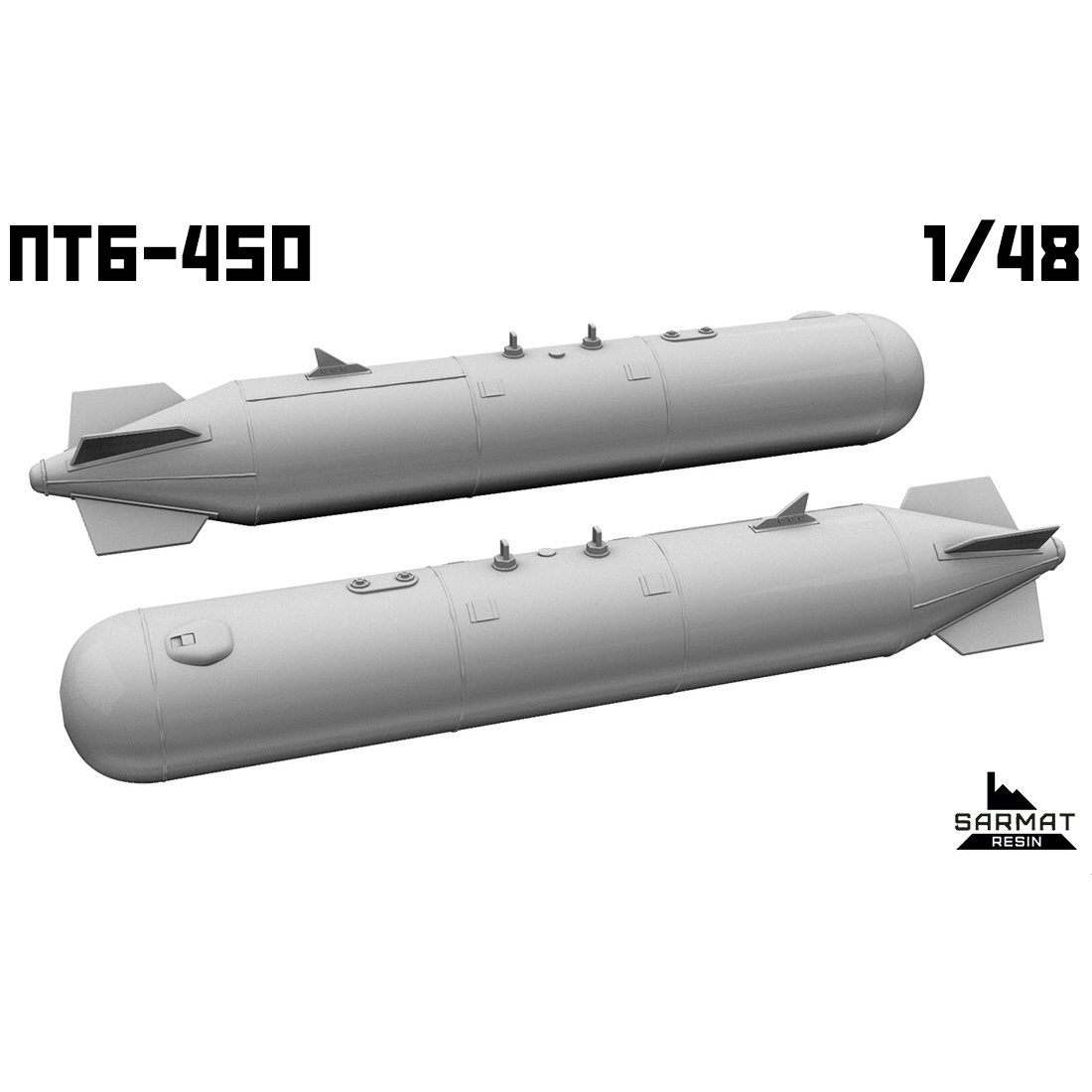 Im48016 Sarmat Resin 1/48 ПТБ-450 - подвесной топливный бак вертолетный (2 в наборе) 