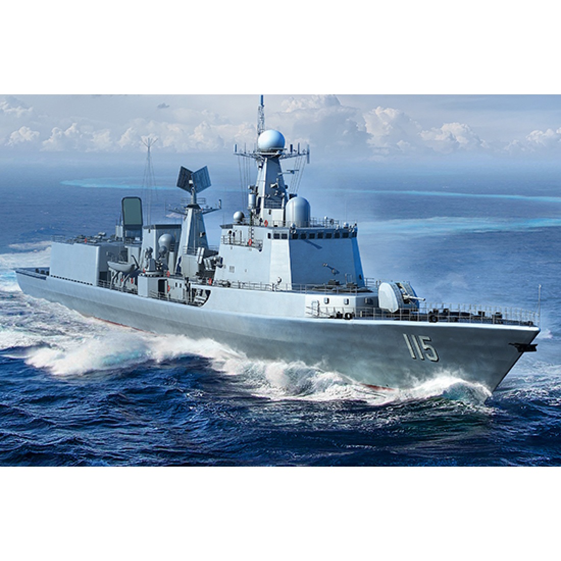 06731 Trumpeter 1/700 PLA Navy Type 051C Destroyer