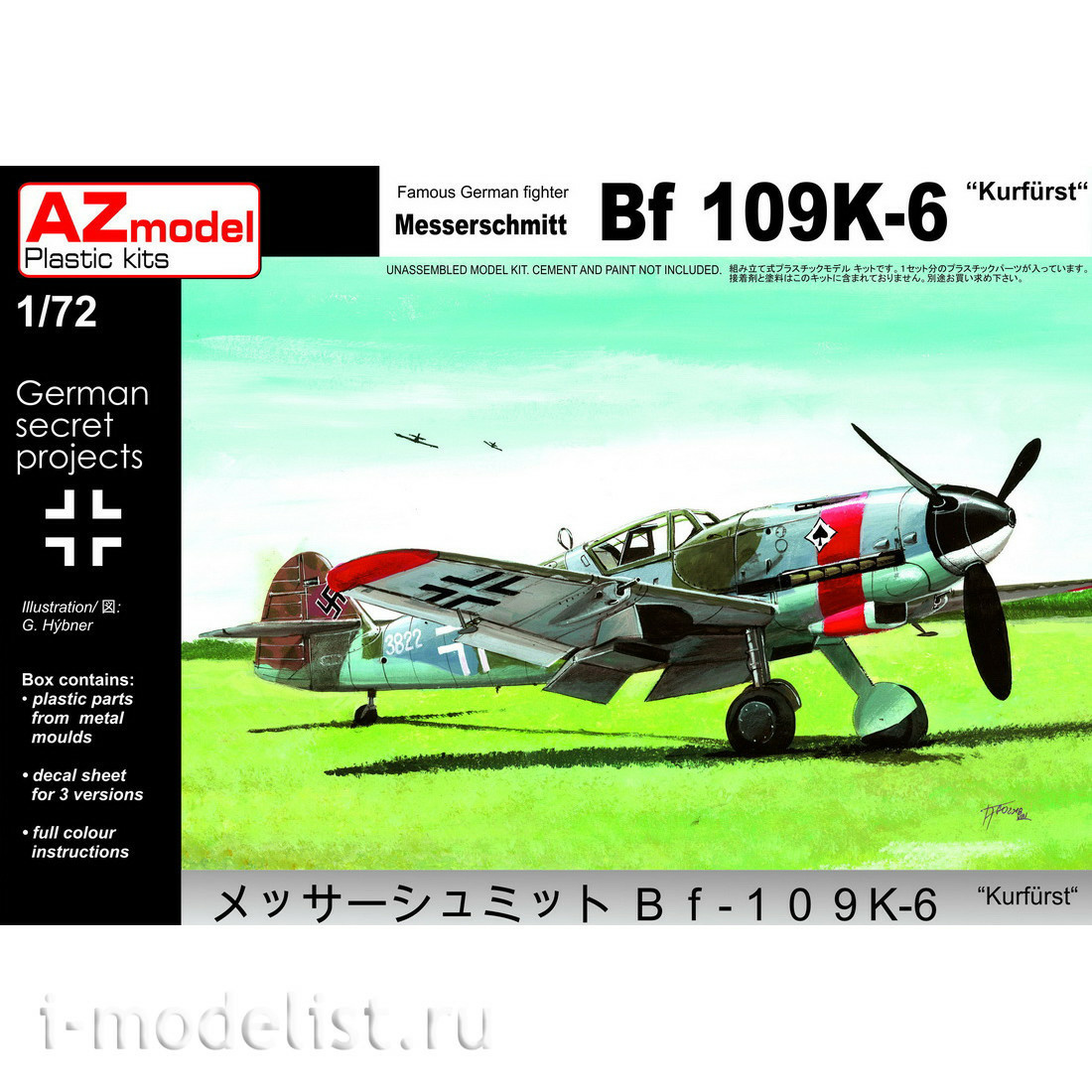 AZ7600 AZ Model 1/72 Messerschmitt Bf 109K-6 