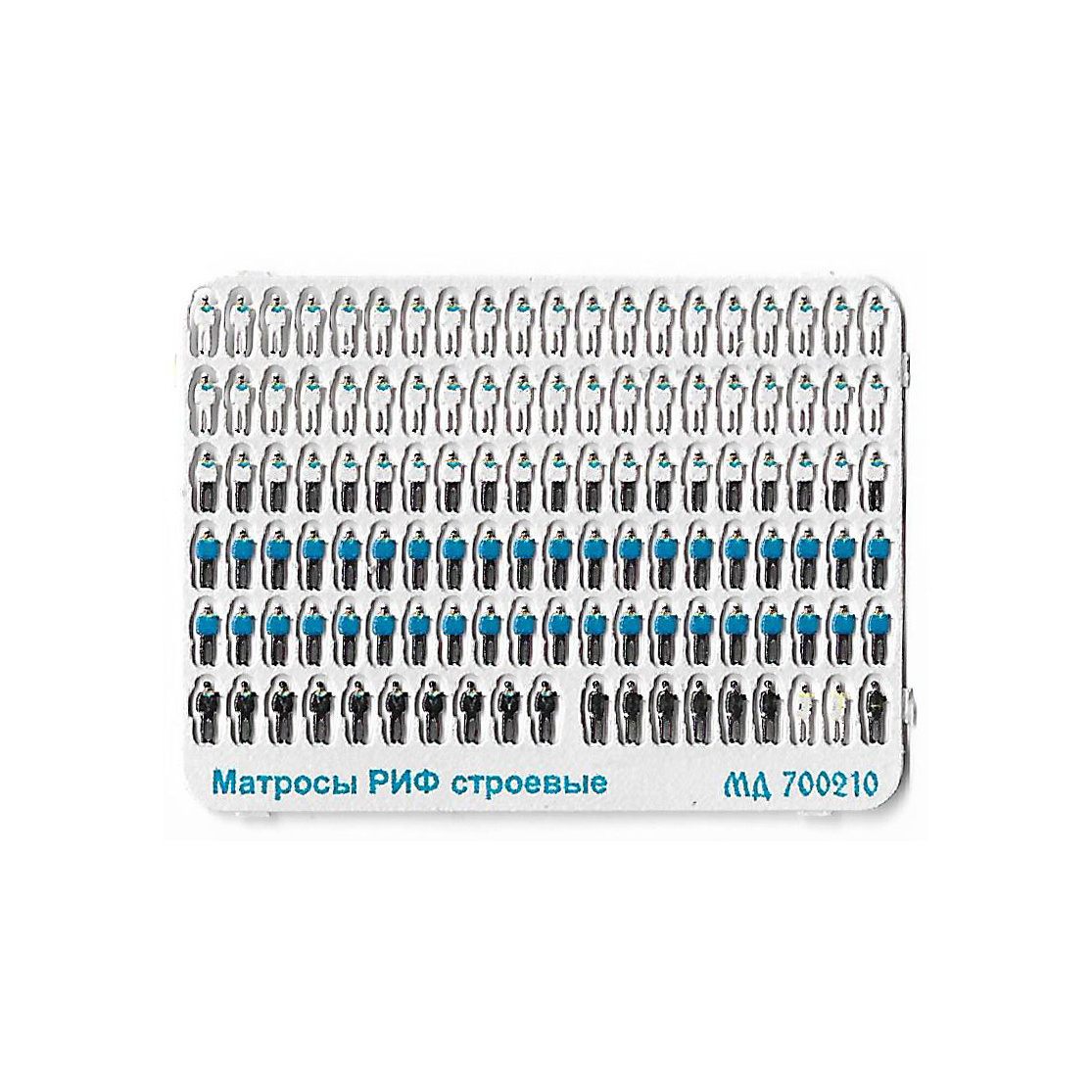 700210 Microdesign 1/700 Photo Etching Sailors REEF system, color